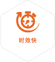 保城镇到越南物流公司